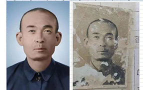 紫云老照片修复-2